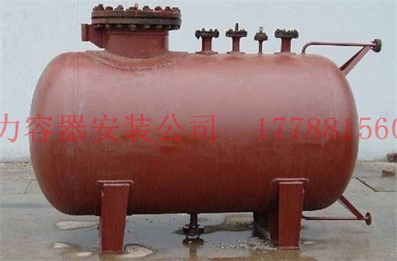 青原压力容器价格